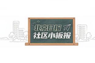 高效且全能！霍勒迪10中7&三分5中3拿下18分7板7助